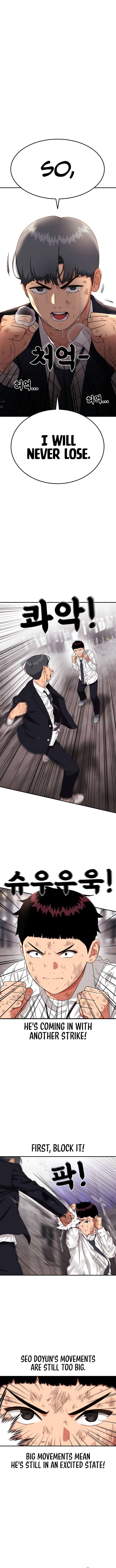 Chapter 32 - Image 3