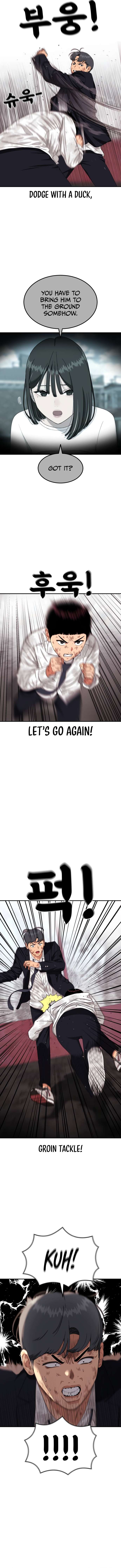 Chapter 32 - Image 4