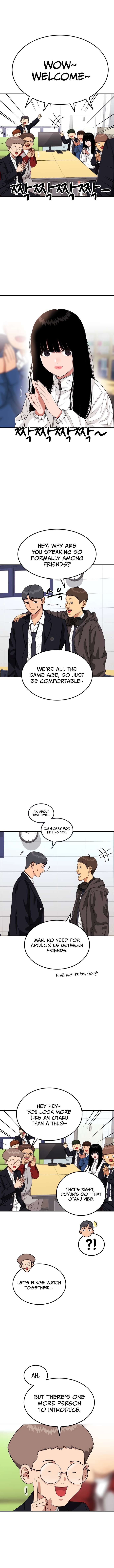 Chapter 33 - Image 3