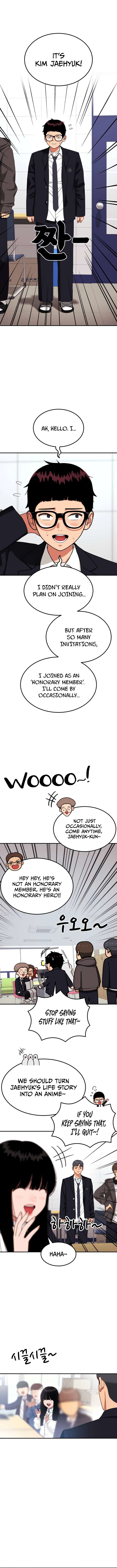 Chapter 33 - Image 4