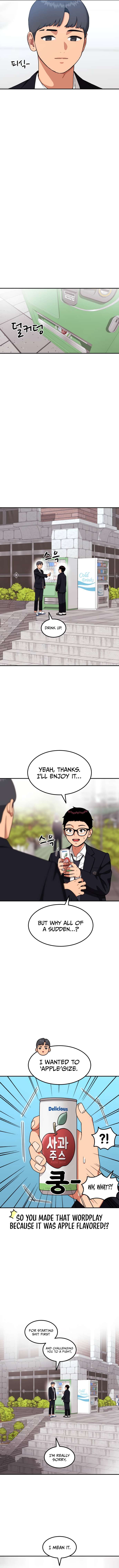 Chapter 33 - Image 5