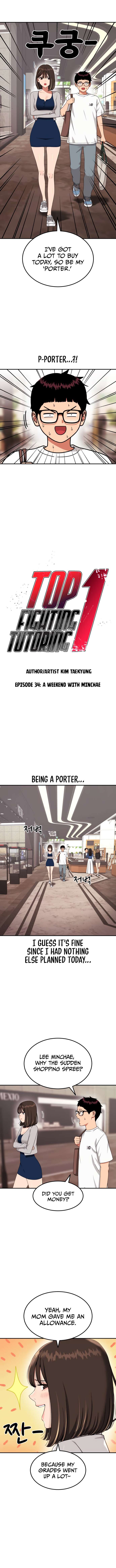 Chapter 34 - Image 7