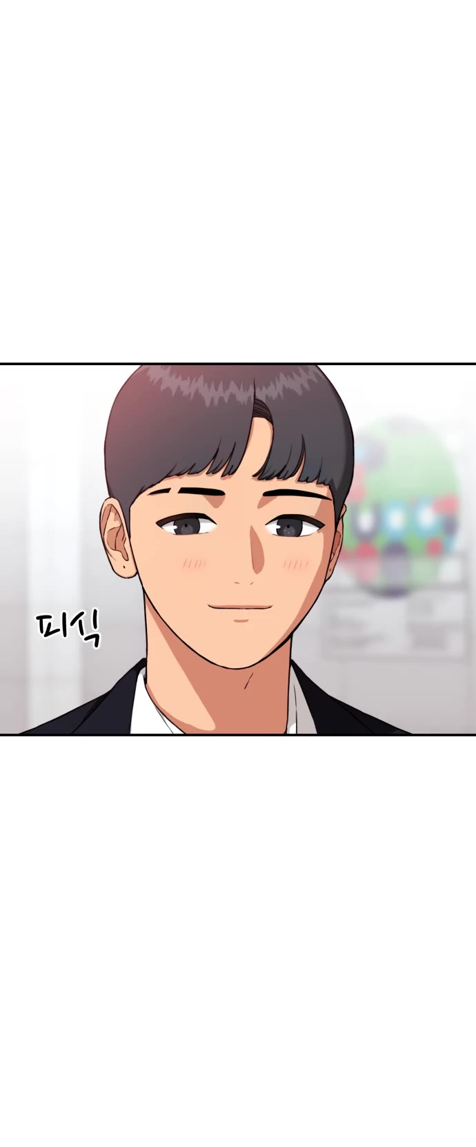 Chapter 36 - Image 5
