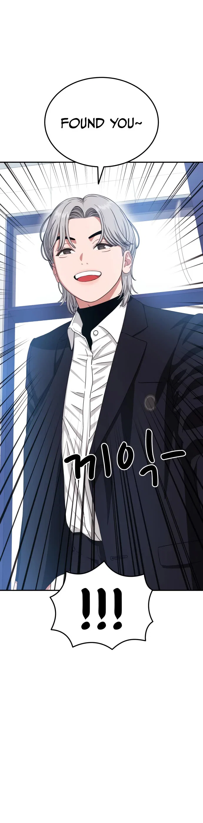 Chapter 36 - Image 7