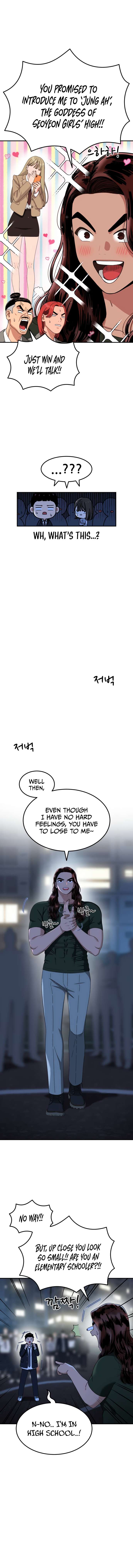 Chapter 37 - Image 4