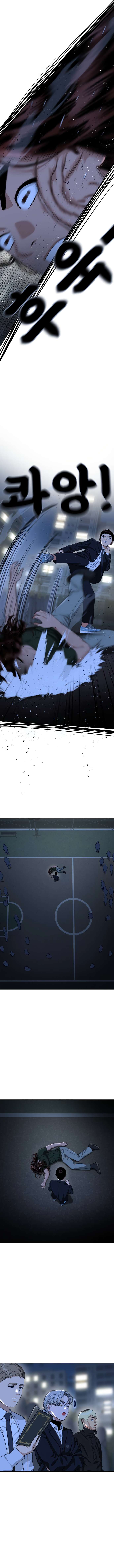 Chapter 38 - Image 11