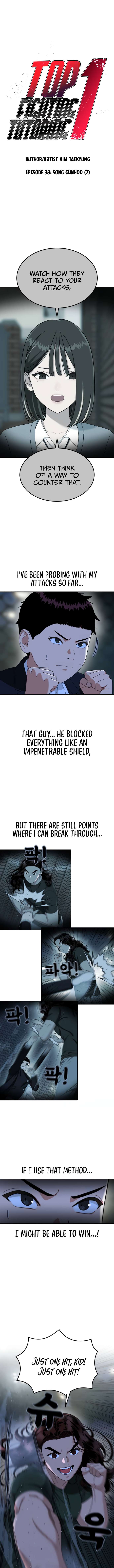Chapter 38 - Image 3
