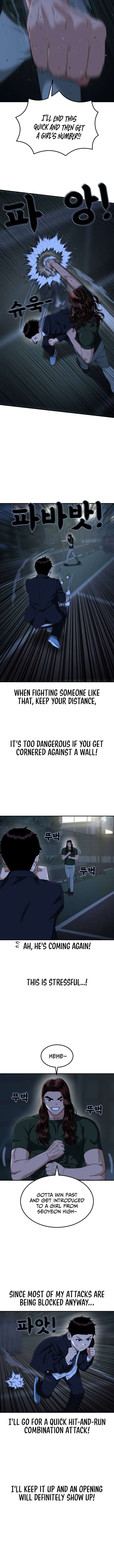 Chapter 38 - Image 4
