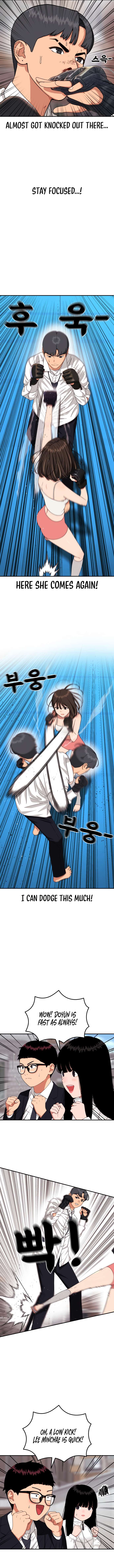 Chapter 42 - Image 4