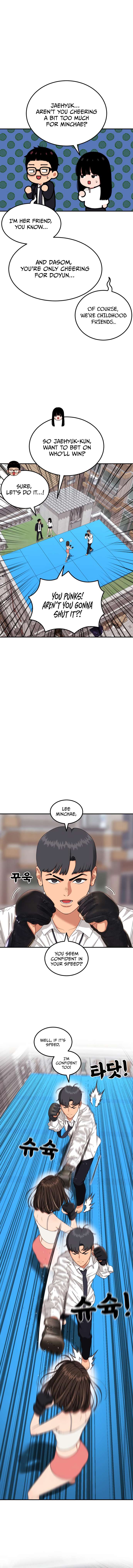 Chapter 42 - Image 5