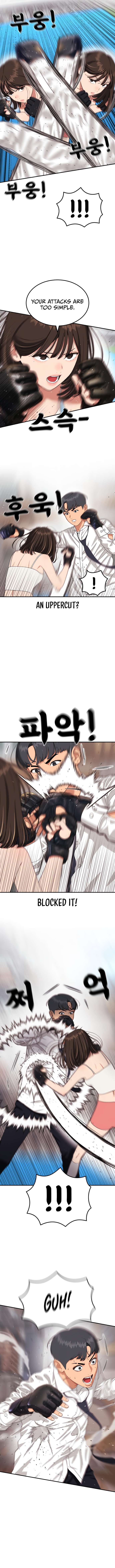 Chapter 42 - Image 6
