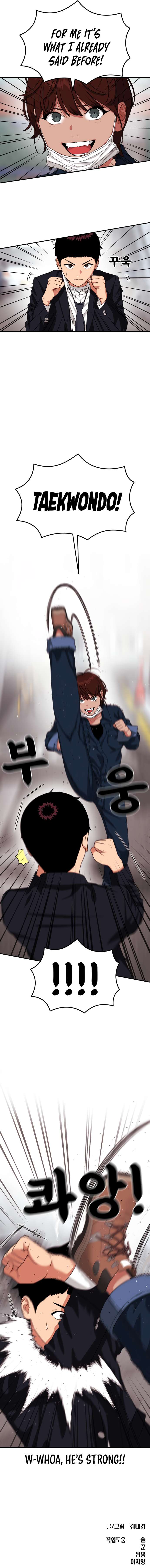 Chapter 44 - Image 16