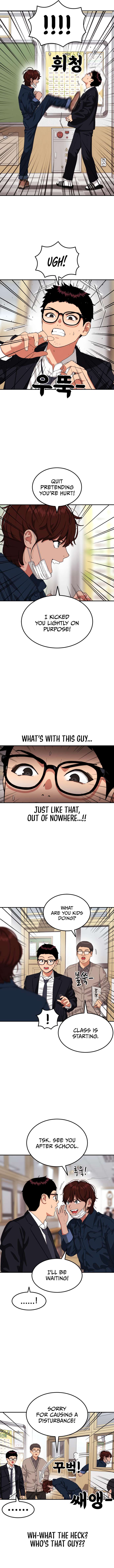 Chapter 44 - Image 3