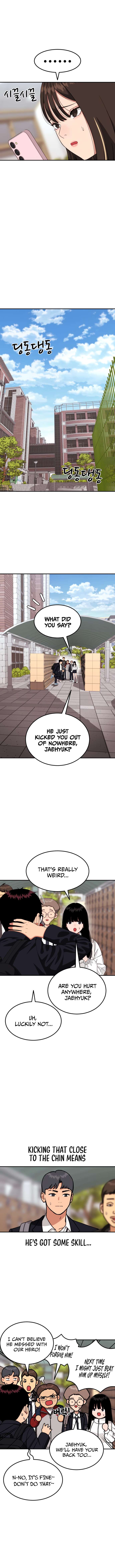 Chapter 44 - Image 4