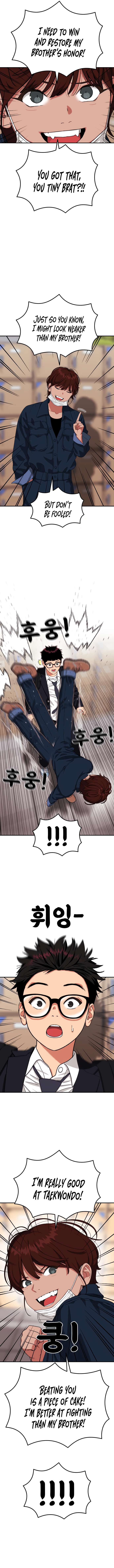 Chapter 44 - Image 7