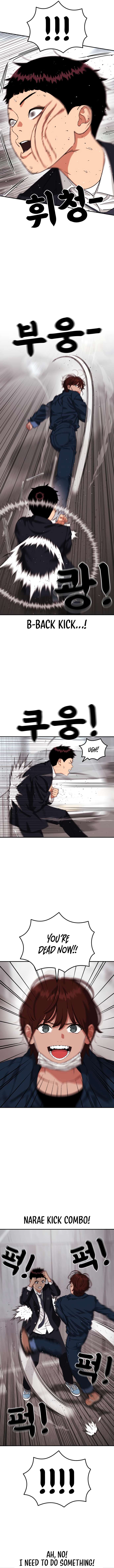 Chapter 45 - Image 6