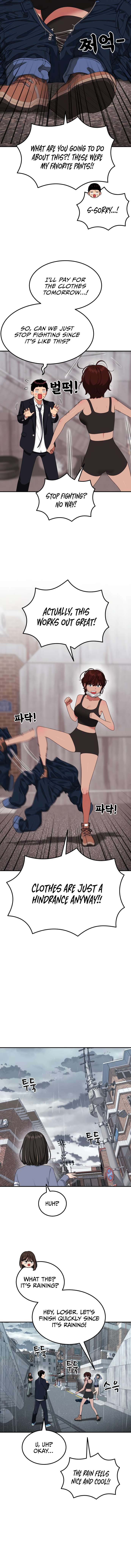 Chapter 46 - Image 4