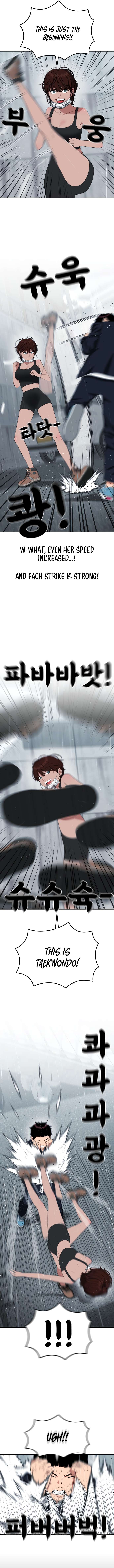 Chapter 46 - Image 6
