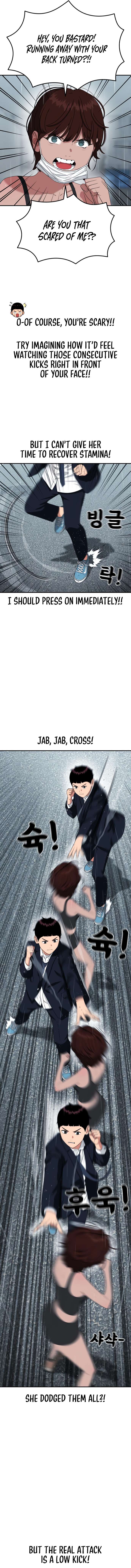 Chapter 46 - Image 8