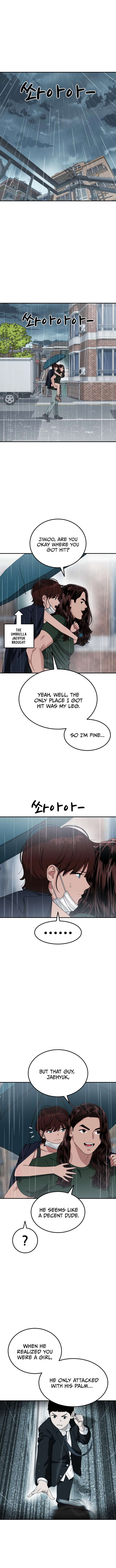 Chapter 47 - Image 3