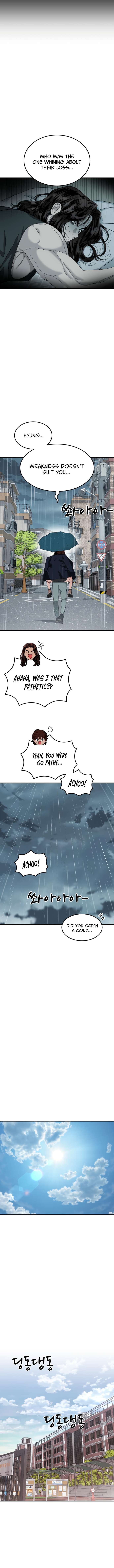 Chapter 47 - Image 6