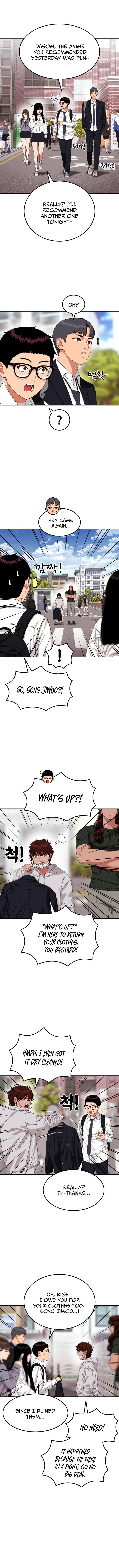 Chapter 47 - Image 7