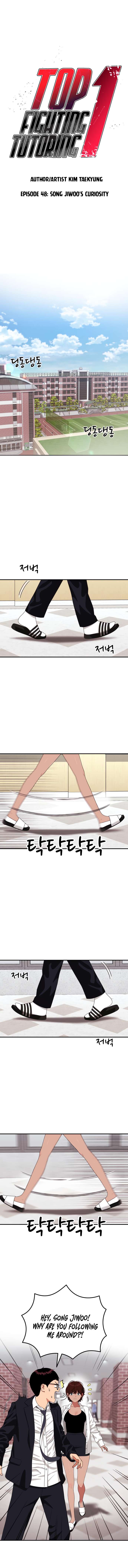 Chapter 48 - Image 2