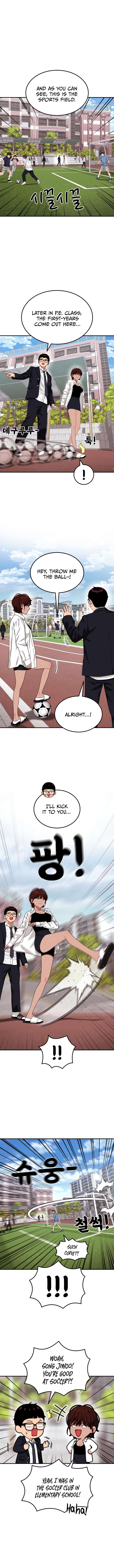 Chapter 48 - Image 4