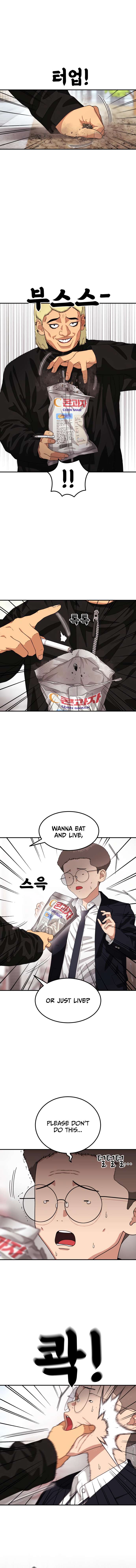 Chapter 49 - Image 10