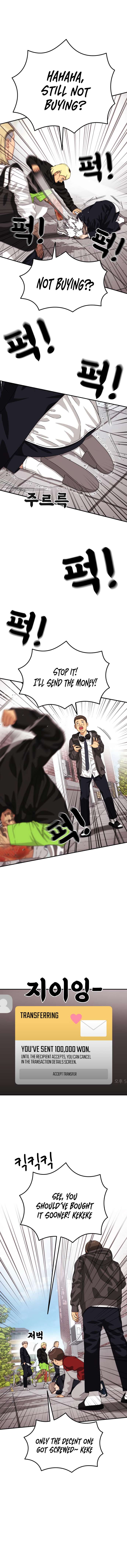 Chapter 49 - Image 12