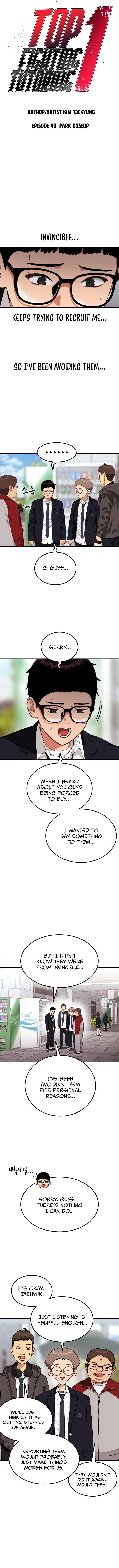 Chapter 49 - Image 3