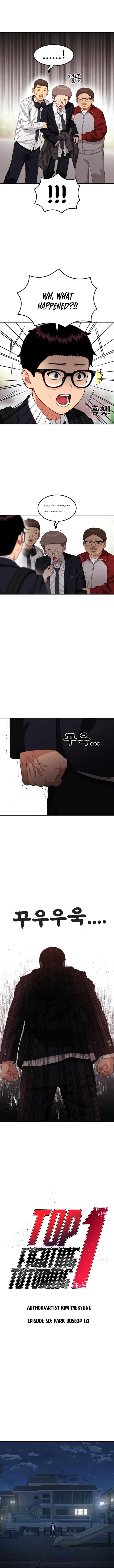 Chapter 50 - Image 2
