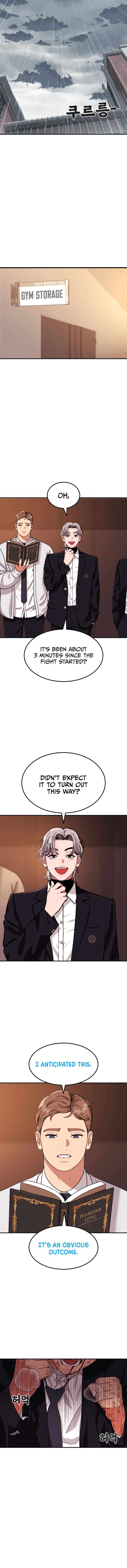 Chapter 51 - Image 10