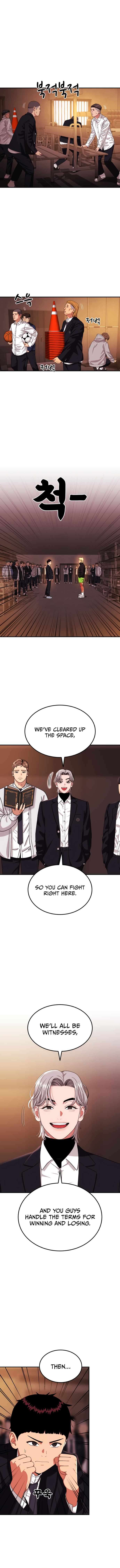 Chapter 51 - Image 7