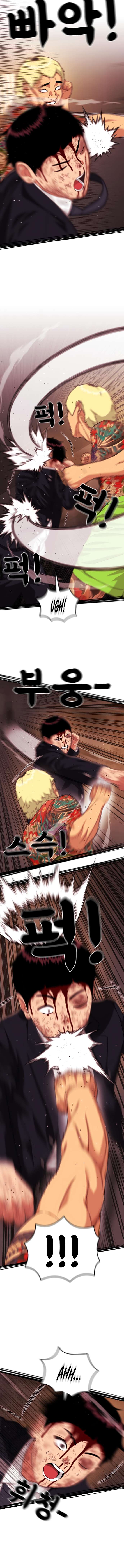 Chapter 52 - Image 4