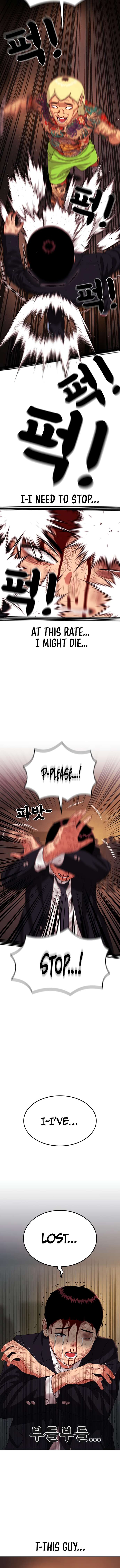 Chapter 52 - Image 7