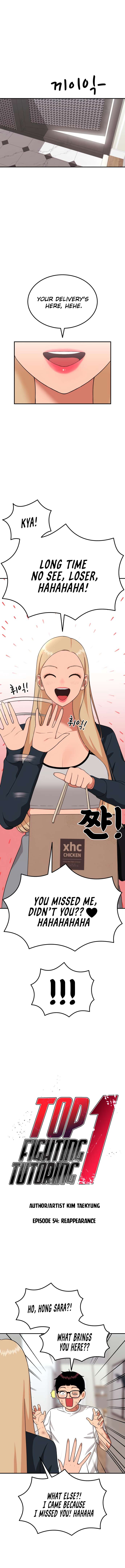 Chapter 54 - Image 2