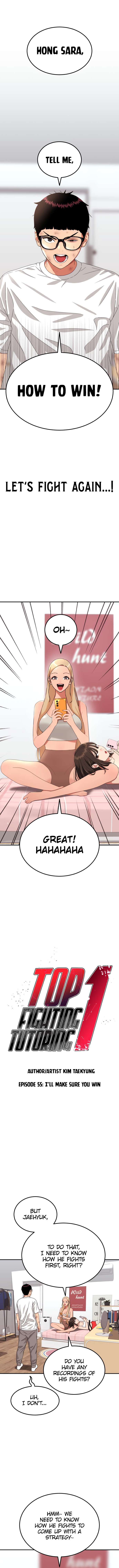 Chapter 55 - Image 2
