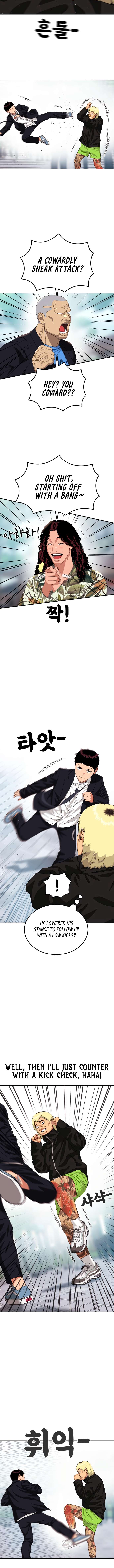 Chapter 56 - Image 14