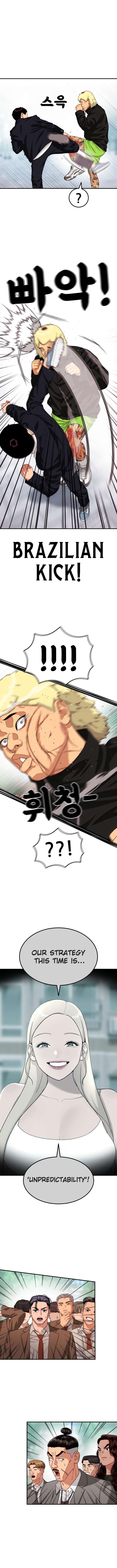 Chapter 56 - Image 15