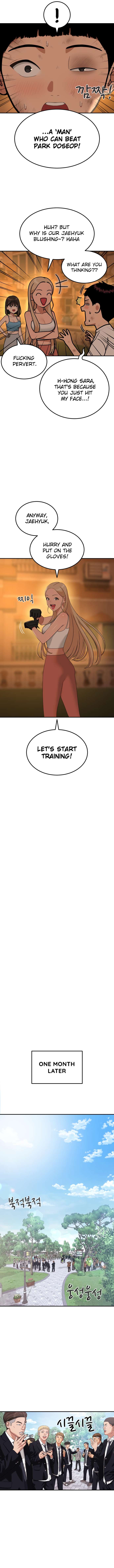 Chapter 56 - Image 4
