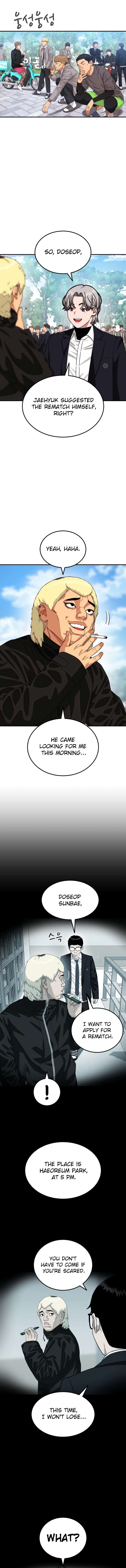 Chapter 56 - Image 5
