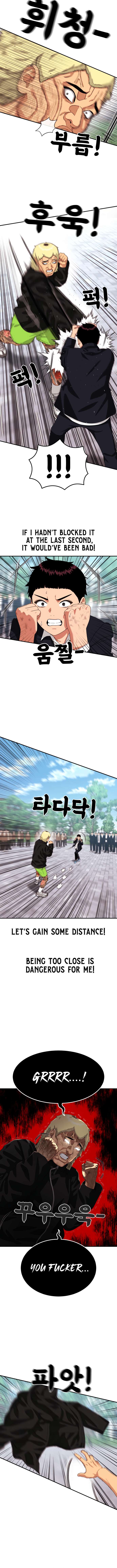 Chapter 57 - Image 14