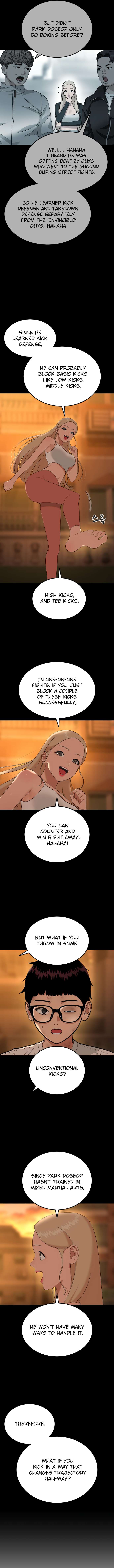 Chapter 57 - Image 3