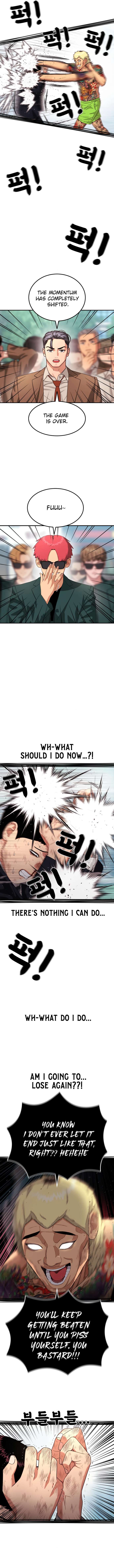 Chapter 58 - Image 12