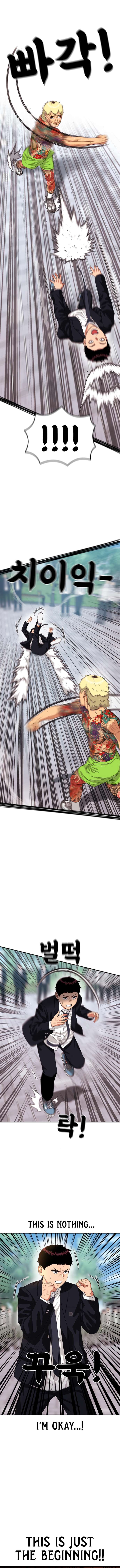 Chapter 58 - Image 2