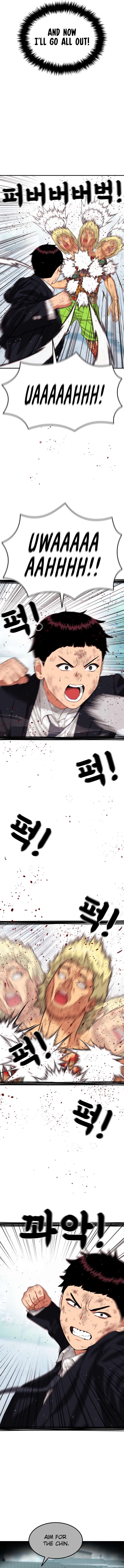 Chapter 58 - Image 20