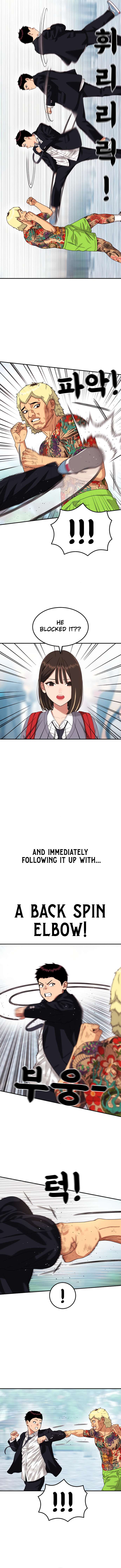 Chapter 58 - Image 7