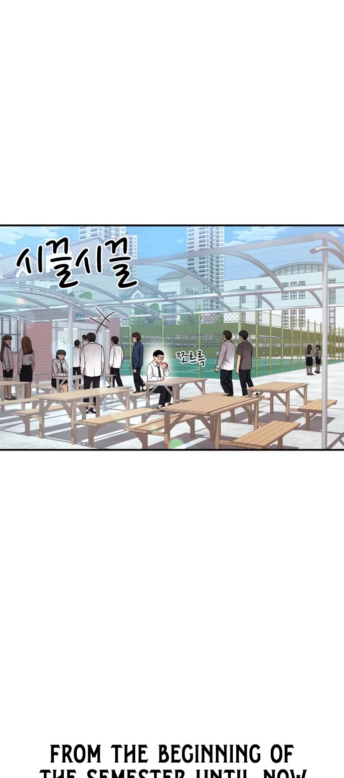 Chapter 59 - Image 4