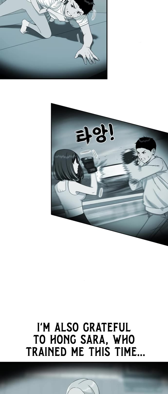 Chapter 59 - Image 8